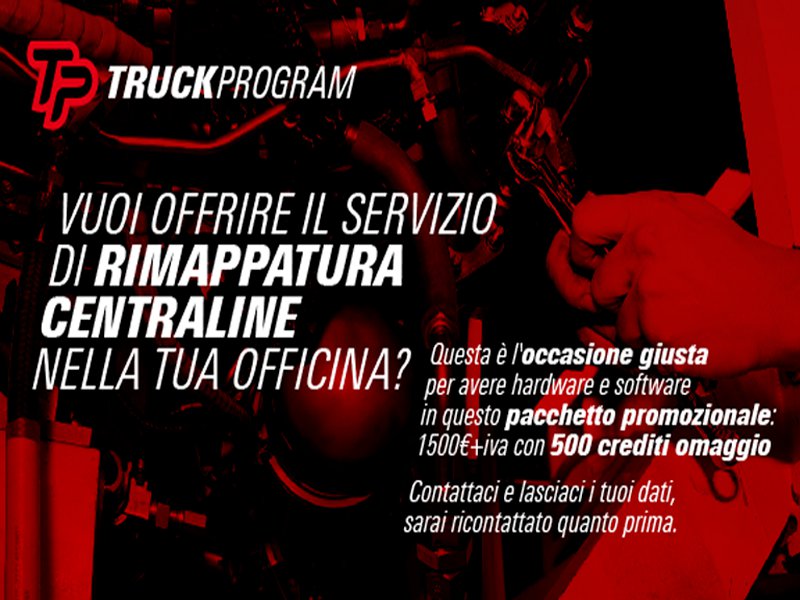 Promo