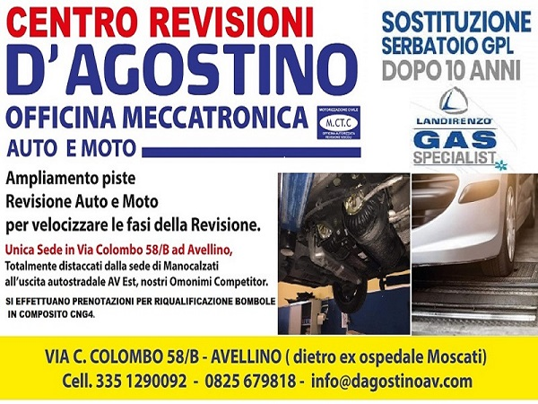 Promo