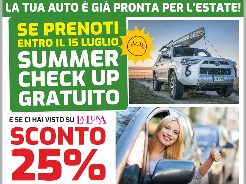 Promo