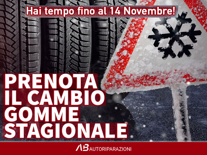Promo